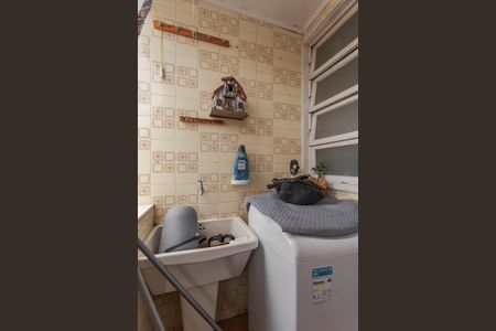 Apartamento à venda com 115m², 2 quartos e 1 vagaÁrea de Serviço