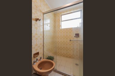 Apartamento à venda com 115m², 2 quartos e 1 vagaBanheiro