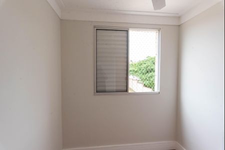 Apartamento à venda com 45m², 3 quartos e 1 vaga Apartamento à venda com 45m², 3 quartos e 1 vagaQuarto 2