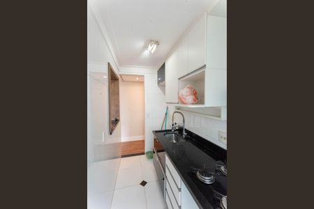 Apartamento à venda com 45m², 3 quartos e 1 vaga Apartamento à venda com 45m², 3 quartos e 1 vagaCozinha