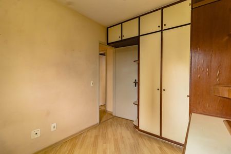 Apartamento à venda com 2 quartos, 53m² em Chácara Inglesa, São Paulo