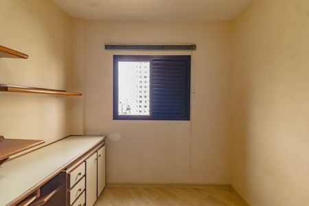 Apartamento à venda com 53m², 2 quartos e 1 vaga