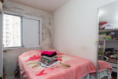 Apartamento para alugar com 57m², 2 quartos e 1 vagaQuarto 2