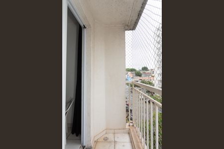 Apartamento para alugar com 57m², 2 quartos e 1 vagaVaranda da Sala 