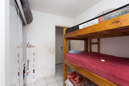 Apartamento para alugar com 57m², 2 quartos e 1 vagaQuarto 1 