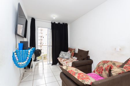 Apartamento para alugar com 57m², 2 quartos e 1 vagaSala