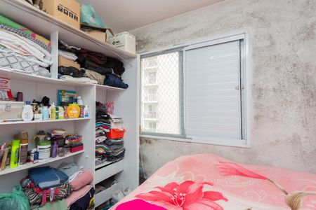 Apartamento para alugar com 57m², 2 quartos e 1 vagaQuarto 2