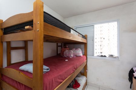 Apartamento para alugar com 57m², 2 quartos e 1 vagaQuarto 1 