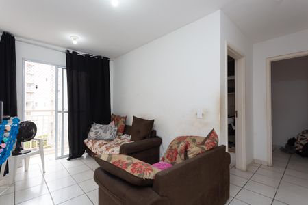 Apartamento para alugar com 57m², 2 quartos e 1 vagaSala