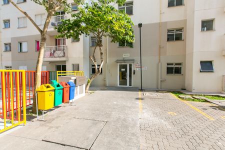 Apartamento para alugar com 57m², 2 quartos e 1 vagaÁrea comum 