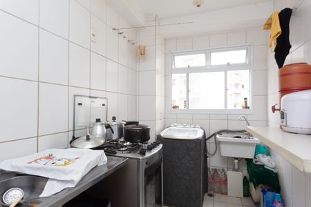 Apartamento para alugar com 57m², 2 quartos e 1 vagaCozinha / Área de Serviço 