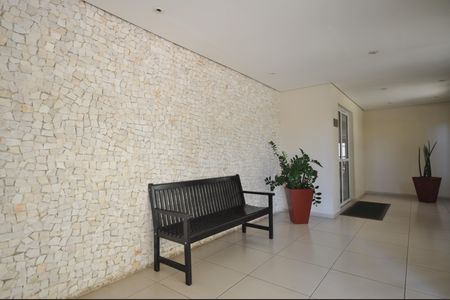 Apartamento à venda com 53m², 2 quartos e 1 vagaHall de entrada