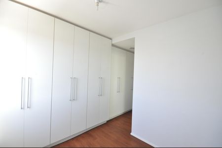 Apartamento à venda com 53m², 2 quartos e 1 vagaSuíte