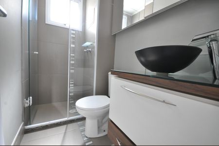 Apartamento à venda com 53m², 2 quartos e 1 vagaBanheiro Social