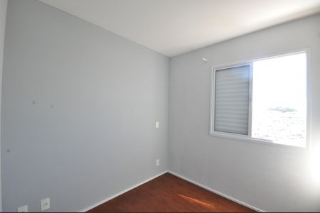 Apartamento à venda com 53m², 2 quartos e 1 vagaSuíte