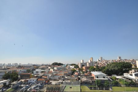 Apartamento à venda com 53m², 2 quartos e 1 vagaVista da Sacada da Sala