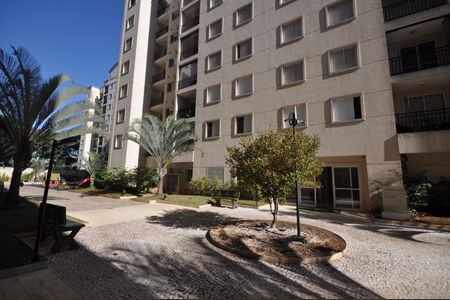 Apartamento à venda com 53m², 2 quartos e 1 vagaÁrea comum