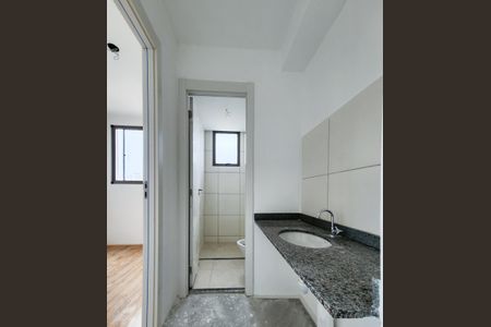 Apartamento à venda com 44m², 2 quartos e sem vagaBanheiro 