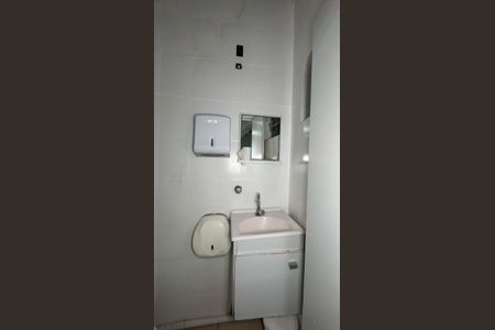 Casa para alugar com 120m², 2 quartos e sem vagaBanheiro