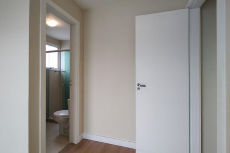 Apartamento à venda com 75m², 3 quartos e 1 vaga Apartamento à venda com 75m², 3 quartos e 1 vagaQuarto 1 - Suíte