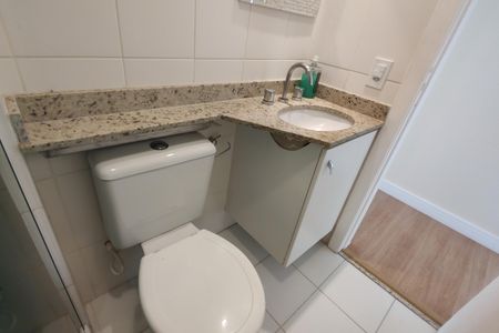 Apartamento à venda com 75m², 3 quartos e 1 vaga Apartamento à venda com 75m², 3 quartos e 1 vagaBanheiro Social