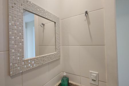 Apartamento à venda com 75m², 3 quartos e 1 vaga Apartamento à venda com 75m², 3 quartos e 1 vagaBanheiro Social