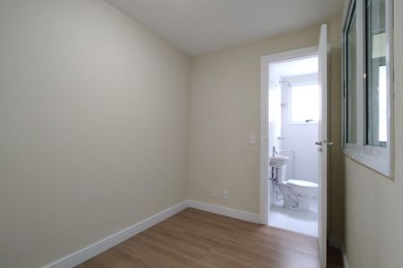 Apartamento à venda com 75m², 3 quartos e 1 vaga Apartamento à venda com 75m², 3 quartos e 1 vagaQuarto 3 - Suíte