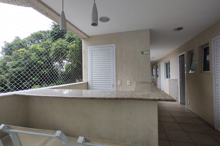 Apartamento à venda com 75m², 3 quartos e 1 vaga Apartamento à venda com 75m², 3 quartos e 1 vagaÁrea comum