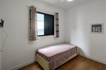 Apartamento para alugar com 84m², 2 quartos e 1 vaga Apartamento para alugar com 84m², 2 quartos e 1 vagaQuarto