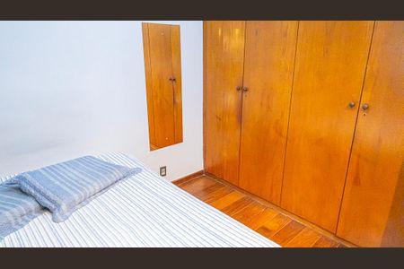 Casa para alugar com 300m², 4 quartos e 5 vagasQuarto 4