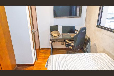 Casa para alugar com 300m², 4 quartos e 5 vagasQuarto 4