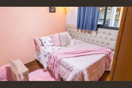 Casa para alugar com 300m², 4 quartos e 5 vagasQuarto 3