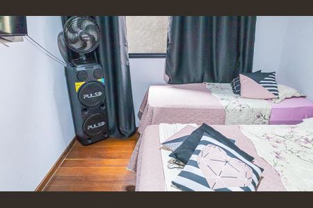 Casa para alugar com 300m², 4 quartos e 5 vagasQuarto 2