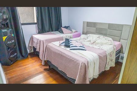 Casa para alugar com 300m², 4 quartos e 5 vagasQuarto 2