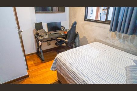 Casa para alugar com 300m², 4 quartos e 5 vagasQuarto 4