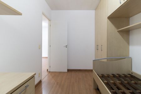 Apartamento para alugar com 49m², 2 quartos e 1 vagaQuarto 1