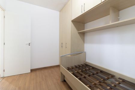 Apartamento para alugar com 49m², 2 quartos e 1 vagaQuarto 1