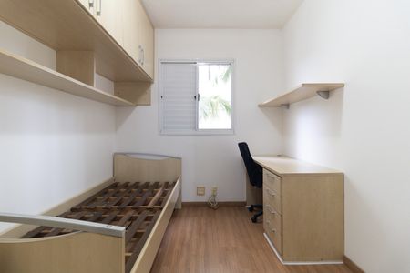 Apartamento para alugar com 49m², 2 quartos e 1 vagaQuarto 1
