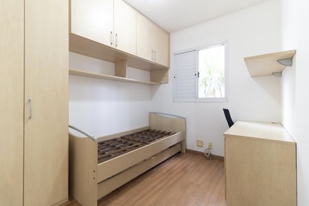Apartamento para alugar com 49m², 2 quartos e 1 vagaQuarto 1