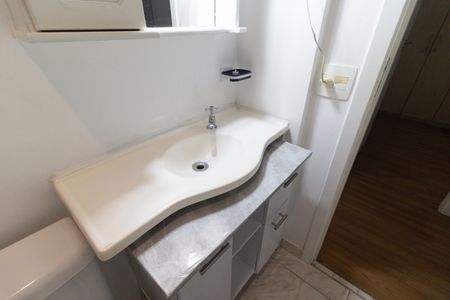 Apartamento para alugar com 49m², 2 quartos e 1 vagaBanheiro 