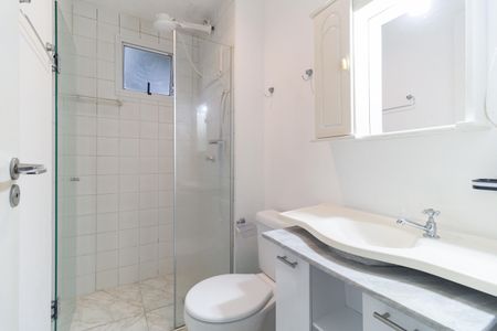 Apartamento para alugar com 49m², 2 quartos e 1 vagaBanheiro 