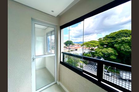 Apartamento para alugar com 60m², 2 quartos e 1 vagaVaranda da Sala