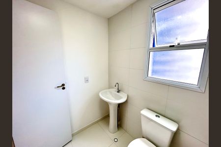 Apartamento para alugar com 60m², 2 quartos e 1 vagaBanheiro da Suíte