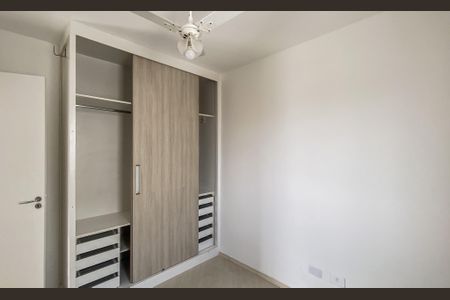 Apartamento à venda com 54m², 2 quartos e 1 vagaQuarto 1