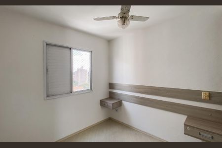 Apartamento à venda com 54m², 2 quartos e 1 vagaQuarto 2