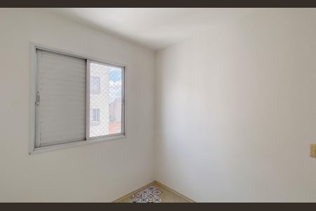 Apartamento à venda com 54m², 2 quartos e 1 vagaQuarto 1