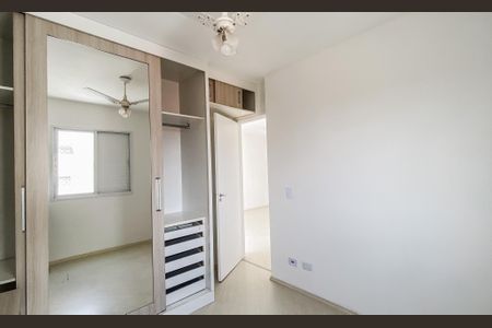 Apartamento à venda com 54m², 2 quartos e 1 vagaQuarto 2