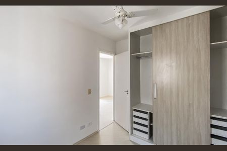 Apartamento à venda com 54m², 2 quartos e 1 vagaQuarto 1