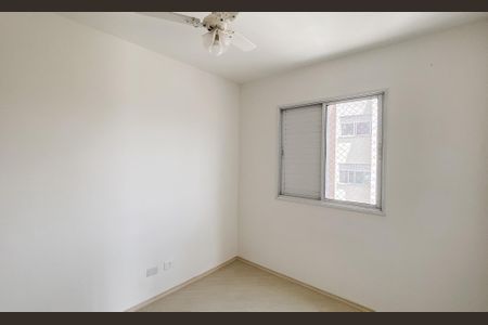 Apartamento à venda com 54m², 2 quartos e 1 vagaQuarto 1