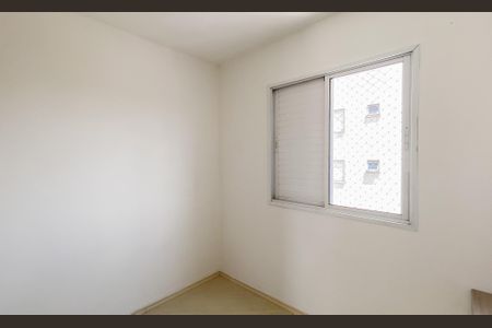 Apartamento à venda com 54m², 2 quartos e 1 vagaQuarto 2